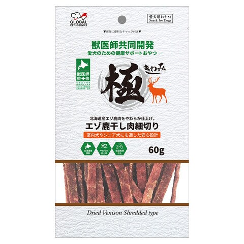 dショッピング |極 エゾ鹿干し肉細切り ６０ｇ 犬 おやつ 関東当日便