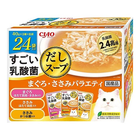 いなば　ＣＩＡＯ　すごい乳酸菌だしスープ　２４袋入り　まぐろ・ささみバラエティ　４０ｇ×２４ 関東当日便