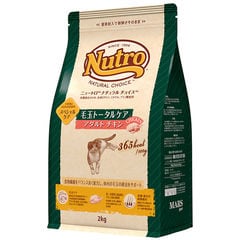 dショッピング |ニュートロ 猫 ナチュラルチョイス 穀物フリー ...