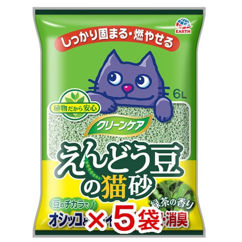 猫砂　クリーンケア　えんどう豆の猫砂　緑茶の香り　６Ｌ×５袋　お一人様１点限り 関東当日便