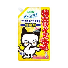 dショッピング | 『SDGs関連商品』で絞り込んだ通販できる商品一覧