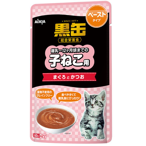 dショッピング |アイシア 黒缶パウチ 子ねこ用 まぐろかつおペースト ６０ｇ 関東当日便 カテゴリ：キャットフードの販売できる商品 チャーム  (023293024)|ドコモの通販サイト