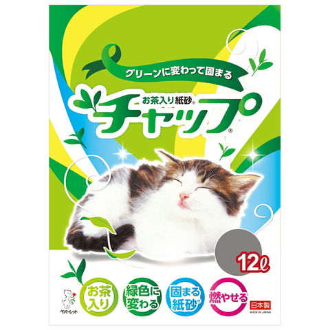 dショッピング |猫砂 ペパーレット お茶入り紙砂 チャップ １２Ｌ 紙 燃やせる 固まる お一人様４点限り 関東当日便 | カテゴリ：猫砂の販売できる商品  | チャーム (023296735)|ドコモの通販サイト