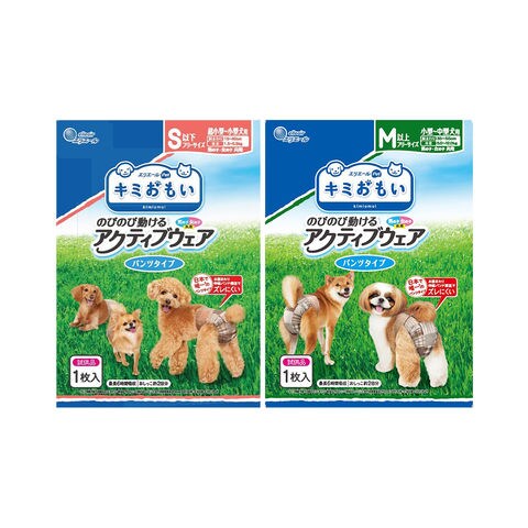 dショッピング |【犬用おむつ試供品付】お散歩マナー うんち処理袋