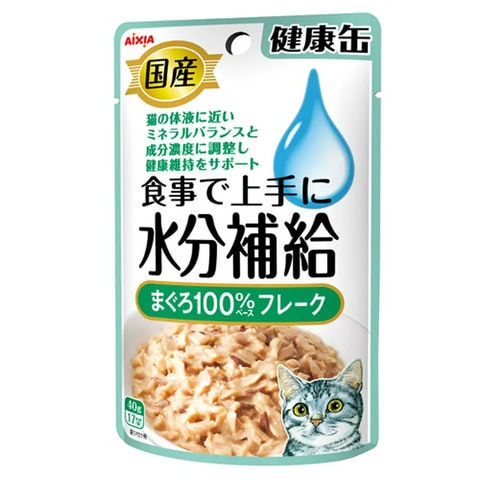 アイシア　国産健康缶パウチ　水分補給　まぐろフレーク　４０ｇ×１２袋 関東当日便