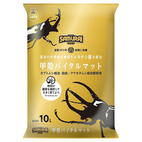 dショッピング |昆虫マット マルカン ＳＡＭＵＲＡＩ ＧＯＬＤ 甲殻バイタルマット １０Ｌ 関東当日便 カテゴリ：の販売できる商品 チャーム  (023304801)|ドコモの通販サイト