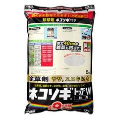 dショッピング | 『除草剤』で絞り込んだ通販できる商品一覧 | ドコモ