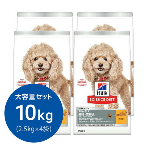 Hill's Science Diet 大型犬用シニア 12kg✕2袋 12kg: ペット