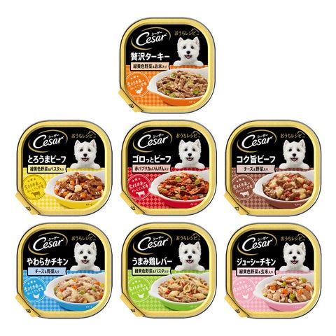 dショッピング |シーザー おうちレシピ 成犬用 7種各6個 トレイ
