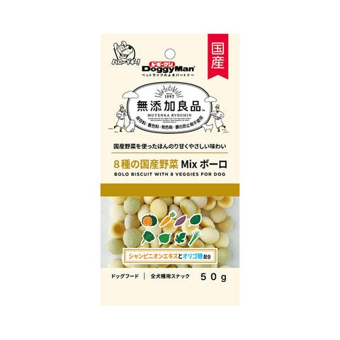 ドギーマン　無添加良品　８種の国産野菜ＭＩＸボーロ　５０ｇ 関東当日便