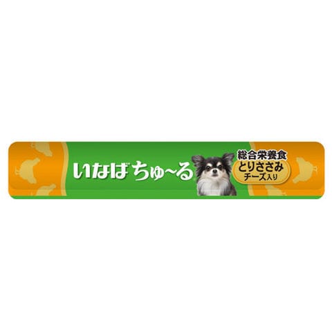 Dショッピング いなば ちゅ る 総合栄養食 とりささみ チーズ入り１４ｇ ４本 犬用 １ボール６袋入り ちゅーる チュール 関東当日便 カテゴリ ドッグフードの販売できる商品 チャーム ドコモの通販サイト