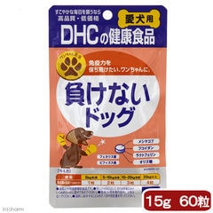 dショッピング |犬 サプリ ＤＨＣ 犬用 国産 腎サポートピューレ