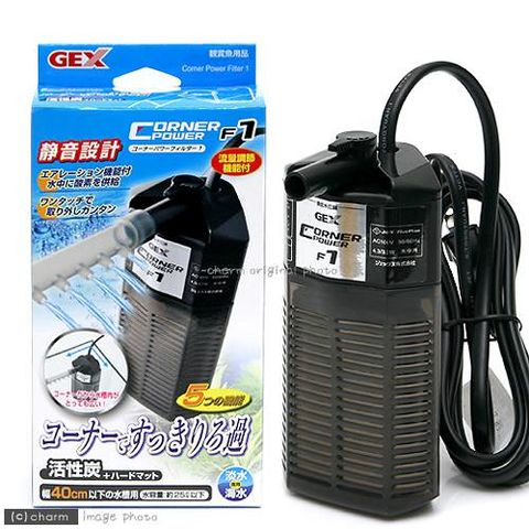 Dショッピング アウトレット品 ｇｅｘ 本体 コーナーパワーフィルター ｆ１ ３０ ４０ｃｍ水槽用水中フィルター ポンプ式 訳あり 関東当日便 カテゴリ フィルターの販売できる商品 チャーム ドコモの通販サイト