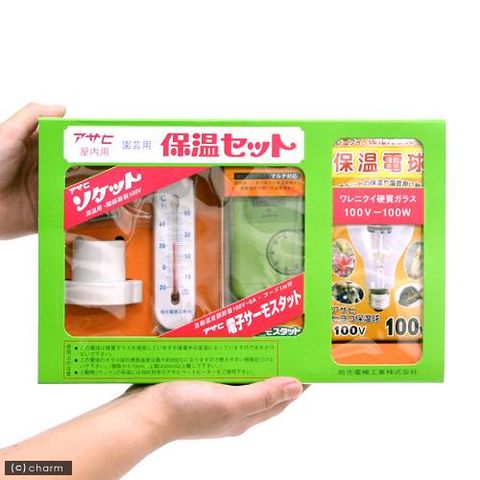 dショッピング |アウトレット品 アサヒ 園芸用 保温セット 植物用