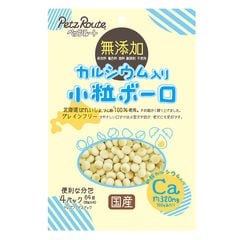 dショッピング |（水草）ブセファランドラ ソルディデュラ