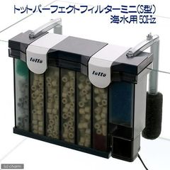 dショッピング |カルシウムリアクター専用 粗粒アラゴナイトメディア