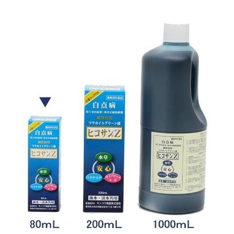 dショッピング |動物用医薬品 観賞魚用魚病薬 マラカイトグリーン液 ヒコサンＺ ８０ｍＬ 計量カップ付き 白点病 尾ぐされ症状 水カビ病 関東当日便  カテゴリ：の販売できる商品 チャーム (02398999)|ドコモの通販サイト