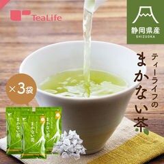 dショッピング | 『日本茶』で絞り込んだ通販できる商品一覧 | ドコモ