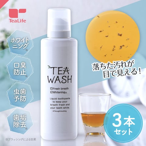 VC100 エッセンスローションEX 285ml 付け替え 3本 VC100エッセンスローションEXポンプタイプ 285mL｜口コミ・効果