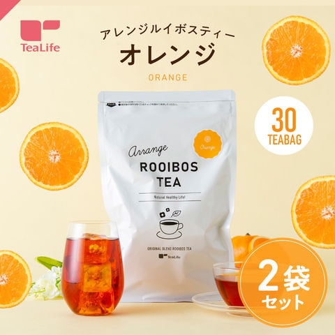 【まとめ買い】アレンジルイボスティー オレンジ カップ用30個入×2袋セット ( ノンカフェイン ルイボス オレンジティー フレーバーティー フレーバー ホット アイス 水出し お茶 ティーバッグ ティーパック 送料無料 ティーライフ )