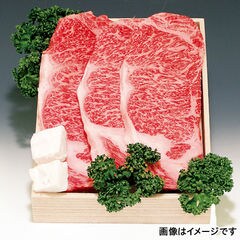 dショッピング | 『近江牛 / 食品』で絞り込んだ通販できる商品一覧