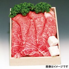 dショッピング | 『近江牛 / 食品』で絞り込んだ通販できる商品一覧