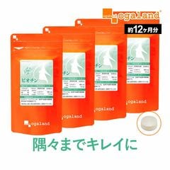 dショッピング |グリシン（30包入） 送料無料 現代社会で頑張るあなたに心地よい休息を♪ オーガランド アミノ酸 GABA トリプトファン 休息 サプリ  サプリメント ビタミンB 美容 健康 ダイエット ogaland | カテゴリ：健康食品 その他の販売できる商品 | オーガランド ...