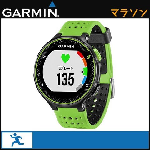 dショッピング |ガーミン GARMIN フルマラソン ランニング 腕時計 フォアアスリート235J 010-03717-6K GPSスマートウォッチ  | カテゴリ：の販売できる商品 | 腕時計のななぷれ (028010-03717-6K)|ドコモの通販サイト