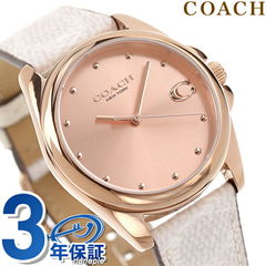 dショッピング | 『コーチ / 腕時計』で絞り込んだ腕時計のななぷれの