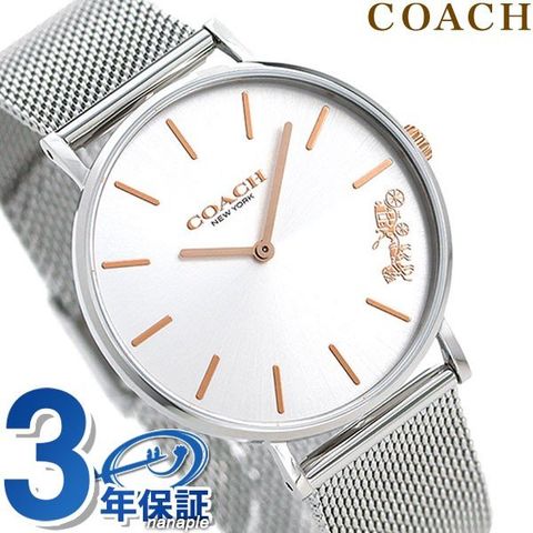 コーチ COACH 時計 レディース 36mm メッシュベルト 14503124 ペリー シルバー 腕時計