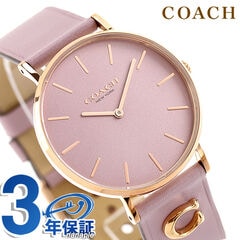 dショッピング |GUCCI グッチ 時計 Gタイムレス レディース