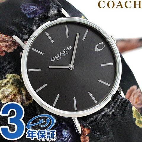 dショッピング |コーチ レディース COACH 腕時計 ペリー 36mm スカーフ 