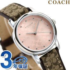 dショッピング | 『コーチ / 腕時計』で絞り込んだ腕時計のななぷれの