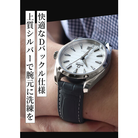 dショッピング |オメガ シーマスター アクアテラ 150M 38mm 自動