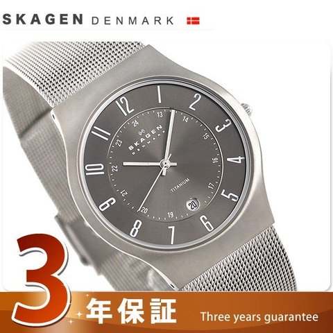 スカーゲン 腕時計 メンズ チタニウム 233XLTTM SKAGEN 時計