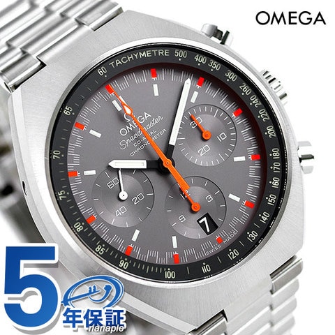 オメガ OMEGA 327.10.43.50.06.001 グレー メンズ 腕時計
