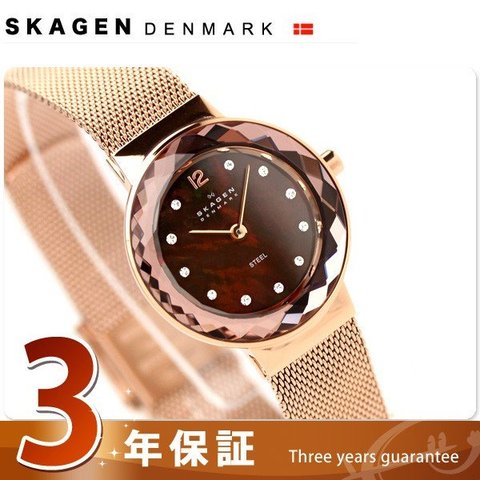 スカーゲン 腕時計 スチール レディース ピンクゴールド 456SRR1 SKAGEN 時計