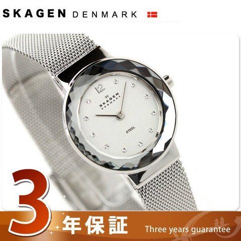 スカーゲン 腕時計 スチール レディース シルバー 456SSS SKAGEN 時計
