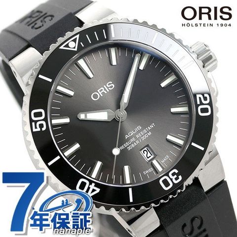 dショッピング |オリス ORIS アクイス デイト 43.5mm チタン メンズ 腕時計 01 733 7730 7153 07 4 24  64TEB 自動巻き 時計 グレー×ブラック 新品 | カテゴリ：の販売できる商品 | 腕時計のななぷれ (028733-7730 -7153RDBK)|ドコモの通販サイト