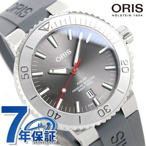 dショッピング |オリス ORIS アクイス デイト レリーフ 43.5mm メンズ