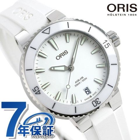 dショッピング |オリス ORIS アクイス デイト 36.5mm メンズ dショッピング |オリス ORIS アクイス デイト 36.5mm メンズ