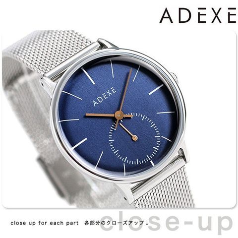 dショッピング |【19日まで☆1111円OFFクーポン】 アデクス ADEXE