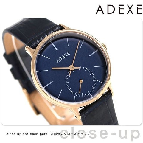 dショッピング |アデクス ADEXE ユニセックス スモールセコンド 33mm