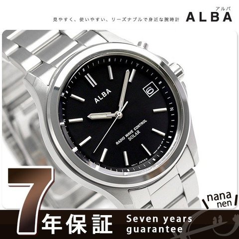 セイコー アルバ 電波ソーラー メンズ 腕時計 AEFY502 SEIKO ALBA