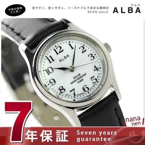 セイコー アルバ ソーラー レディース 腕時計 AEGD543 SEIKO