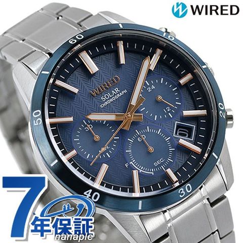 セイコー ワイアード 時計 ソーラー クロノグラフ メンズ 腕時計 AGAD413 SEIKO WIRED ネイビー