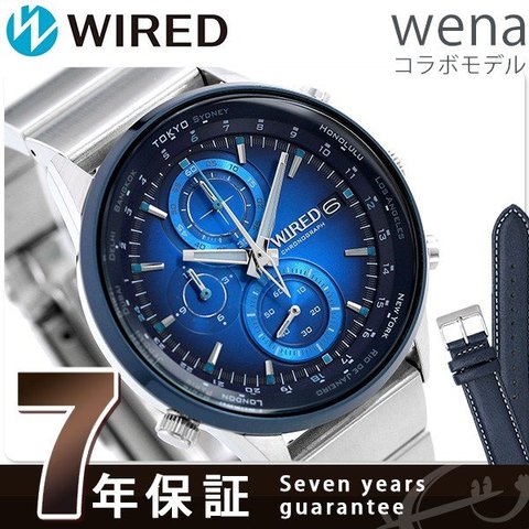 スマートウォッチ セイコー wena 限定モデル クロノグラフ メンズ 腕時計 AGAW713 トウキョウ ソラ