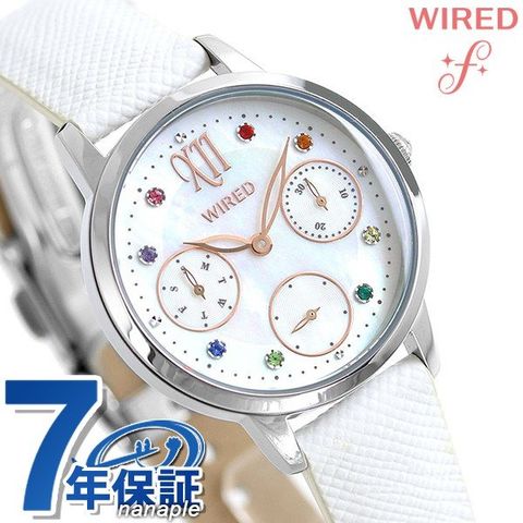 セイコー ワイアード エフ 限定モデル レディース 腕時計 AGET720 SEIKO WIRED f ホワイトシェル 白 革ベルト 時計
