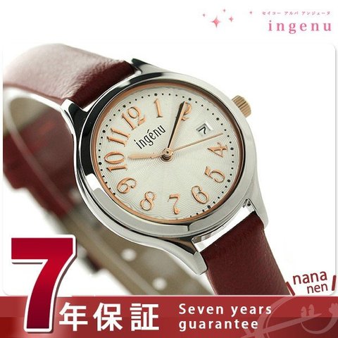 セイコー アンジェーヌ カジュアルブレスモデル レディース AHJT416 SEIKO ALBA 腕時計 ホワイト×ワインレッド 赤