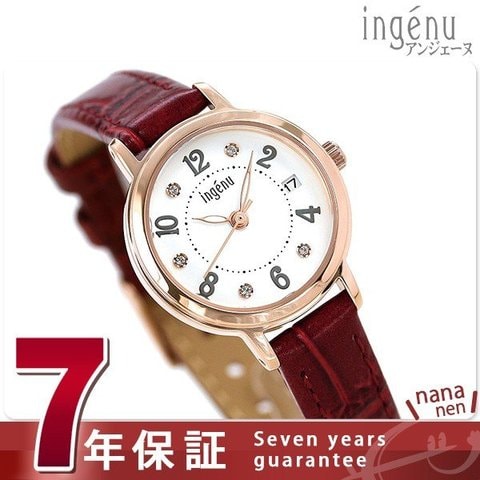 セイコー レディース 腕時計 カレンダー AHJK446 SEIKO ALBA アルバ アンジェーヌ ホワイト×ワインレッド 赤